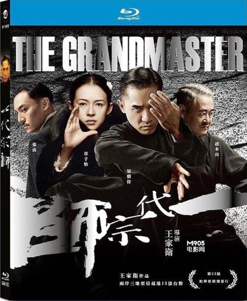 乔治亚大学系统文凭